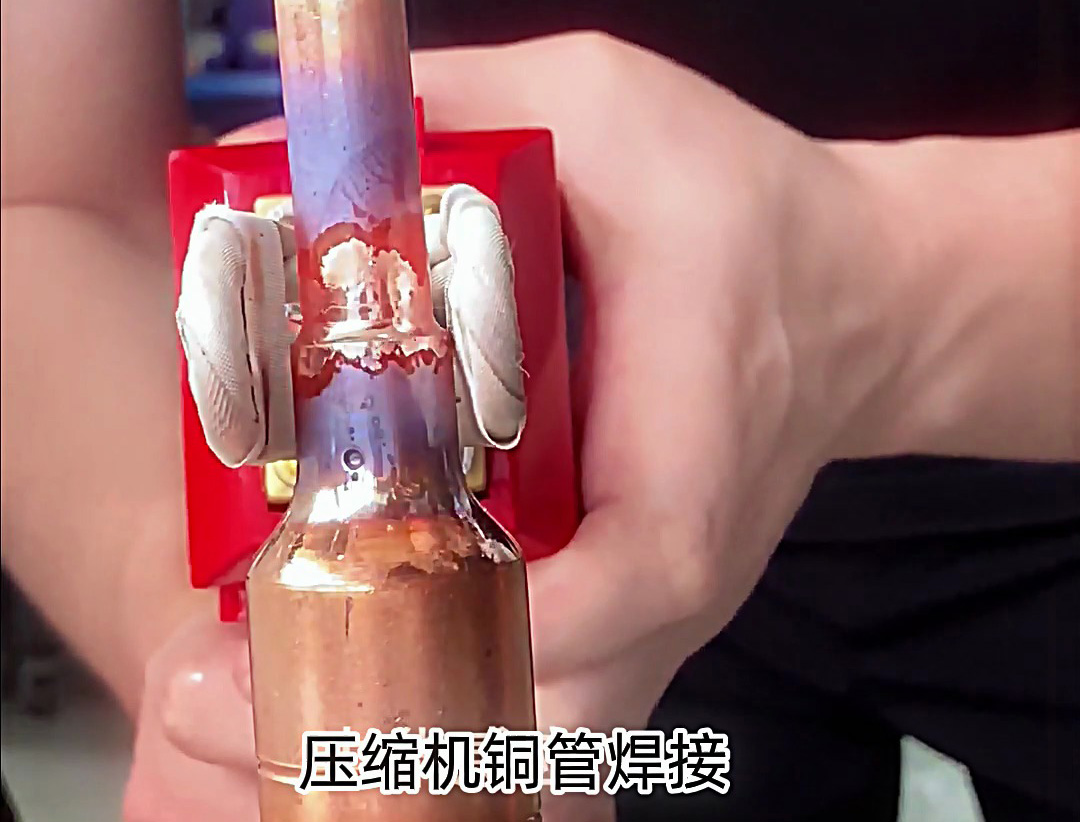 顛覆傳統焊接！海拓手持高頻焊機重新定義壓縮機銅管焊接