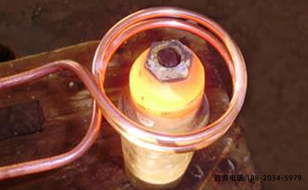感應加熱處理 感應加熱處理